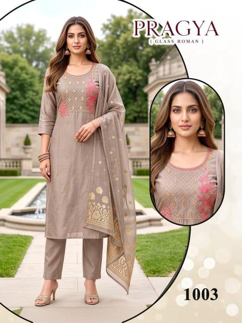 Desi kudi pragya kurtis wholesaler in ahmedabad